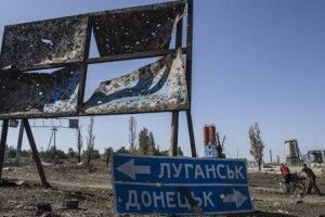 Євросоюз назвав Росію стороною конфлікту на Донбасі