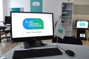 На Волині розпочав роботу Офіс податкових консультантів: нащо він