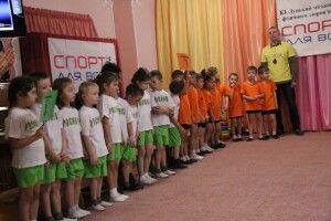 «Ти зможеш, якщо зміг я!» 