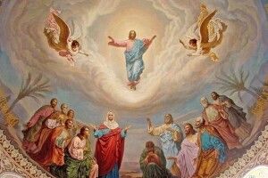 Сьогодні - Вознесіння Господнє: історія, традиції та молитва