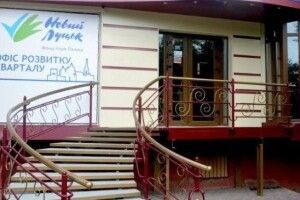 1 листопада 2017 року Офіси розвитку кварталу Фонду Ігоря Палиці «Тільки разом» завершили роботу