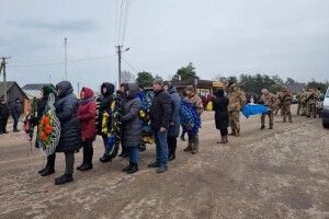 У селі на Рівненщині попрощалися з Героєм, який загинув під Бахмутом (Фото)