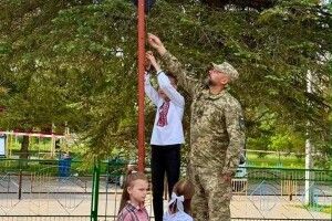 У селищі біля Луцька відбулось підняття прапора Надії