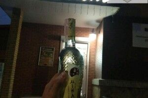 У луцькому магазині в заборонений час продали вино (Фото)