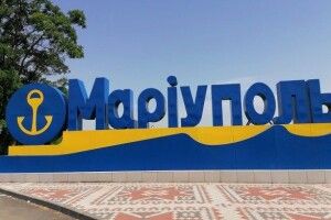 Окупанти переносять «парад» 9 травня в Маріуполі на іншу дату