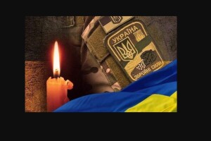 На фронті поліг Героєм бойовий медик зі Львова