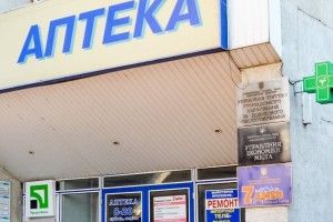 Рівненським депутатам не вистачає свого будиночка