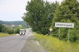 На території сіл Прилуцьке, Дачне, Жабка, Сапогове утворили Прилуцький старостинський округ