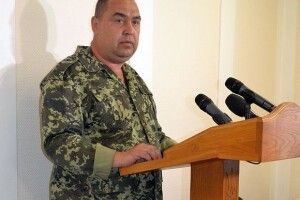 Виявляється, в ЛНР будуть ... золоті копальні!