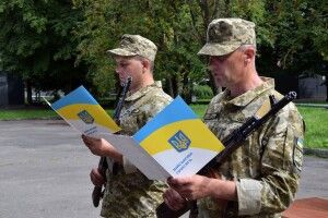На Волині новобранці прикордонного загону склали присягу