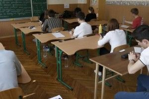 В Україні стартує ЗНО 