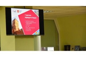 У Луцьку презентували туристичну програму міста на наступні два роки