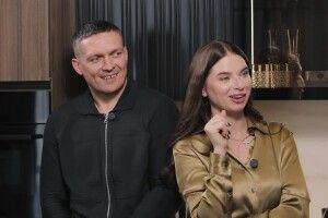 Дружина українського боксера Олександра Усика стала жертвою шахраїв