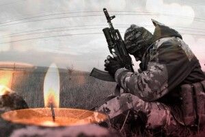 Лікарі кілька днів боролися за життя воїна: у лікарні помер стрілець-зенітник з Рівненщини (Фото)