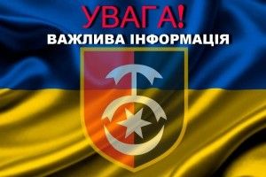 На Рівненському полігоні вибухом поранено військового