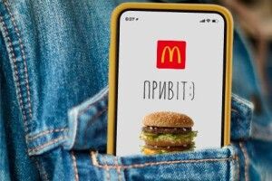 «МакДональдз» в Луцьку працюватиме цілодобово