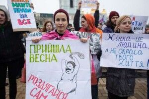 У Києві 8 березня пройде Марш жінок. Традиціоналісти теж прийдуть, щоб «врятувати феміністок» 