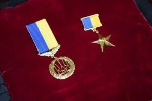 Волинянину Миколі Цюрику присвоєно звання Героя України посмертно