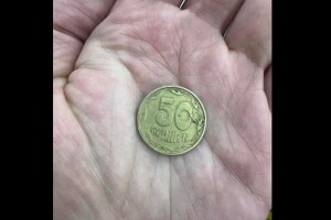 Як 50 копійок допомагають нищити ворога