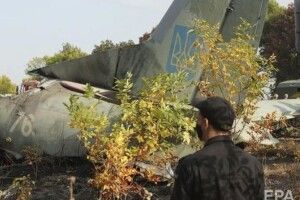 Катастрофа Ан-26 у Чугуєві. Родичі загиблих подадуть до суду, якщо провину за катастрофу перекладуть на екіпаж 