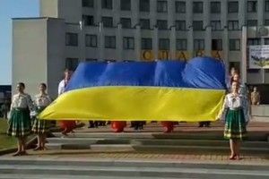 На Київському майдані Луцька відбулися урочистості з нагоди Дня Державного Прапора України