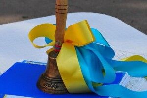 Особлива подяка камінь-каширським освітянам