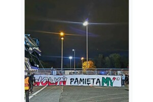 Попри заборону, фани польської «Легії» розгорнули банер про Волинську трагедію на матчі з «Шахтарем»