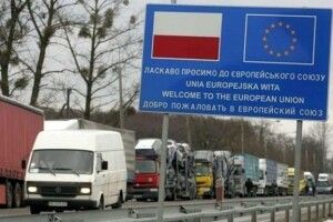 Тепер до Польщі добиратися буде швидше