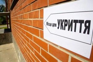 Без сховища не збудують: президент підписав закон, що змінює правила містобудування