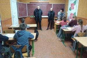 Правоохоронці Камінь-Каширського району провели бесіду зі школярами, як не стати жертвою злочину