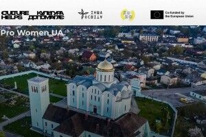 Відчути себе, як вдома: у місті над Лугою пропонують екскурсію для переселенців