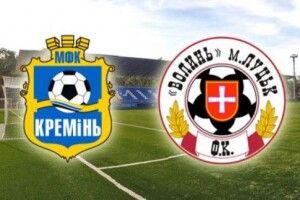О 19.00 пролунає стартовий свисток у виїзному матчі «Волині» із «Кременем»: тримаємо кулаки за «хрестоносців!» (Пряма відеотрансляція)