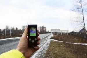 Волинський лабораторний центр виміряв радіацію у містах краю