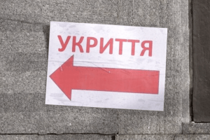 Щоб змусити керівників трьох волинських медзакладів підготувати укриття, прокурори звернулися до суду