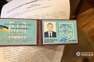 Депутата Миколаївської міськради підозрюють у привласненні експортної продукції на понад 23 мільйони гривень