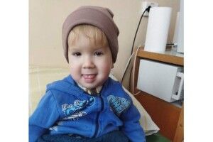 Потрібно зібрати 60 тисяч: волинянка просить про допомогу для маленького сина