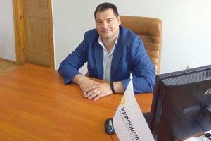 Головний поштар Рівненщини Олег Обоїста: «Укрпошта має повний набір онлайн-сервісів»