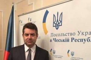 Посол України в Чехії: Війна УПА з волинськими чехами – міф, створений у Чехословаччині комуністами 