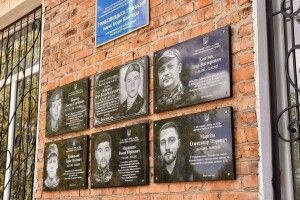 У гімназії на Волині відкрили 5 меморіальних дощок на честь полеглих Захисників