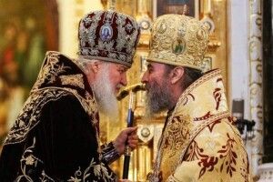 Волинська єпархія московського патріархату досі у списку організацій російської православної церкви (Фото)