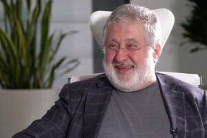У США згорів завод Коломойського: підозрюють підпал 
