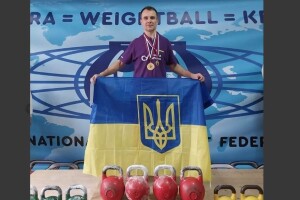 Переселенець, що приїхав із Волновахи на Волинь, встановив світовий рекорд у Сербії