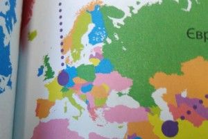 Українське видавництво оскандалилося через «російський» Крим