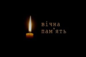 У столиці під час ракетного обстрілу загинула заслужена артистка України