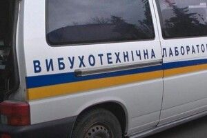 Волинянина судили за те, що знайшов у лісі і приніс додому гранати