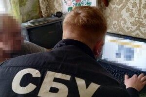 СБУ викрила мережу інтернет-агітаторів на поширенні антиконституційних закликів напередодні свят