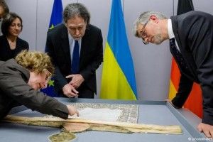 Німеччина повернула Україні вивезену під час окупації царську грамоту ХVIII століття