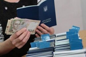 На Волині шукали прихильників зарплати у конвертах