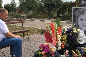 СБУ завершила розслідування «справи Гандзюк» і назвала кінцевого замовника