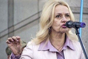 Проти скандальної колишньої нардепки відкрили кримінальне провадження